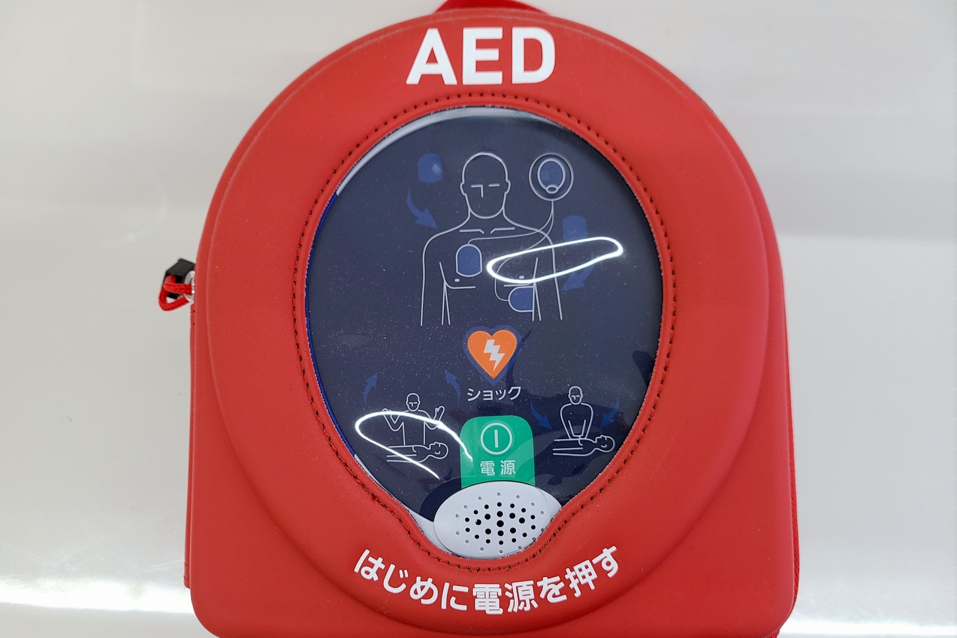 AED
